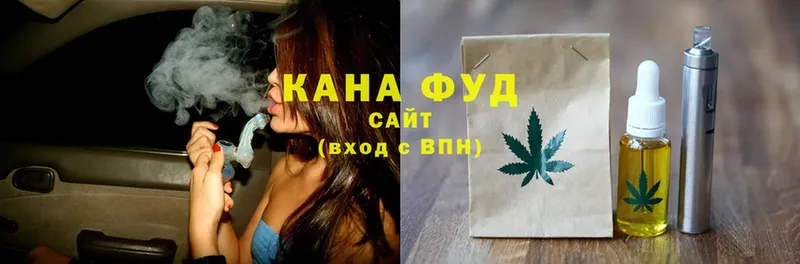 Cannafood конопля  это формула  Морозовск 