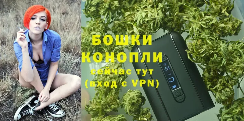 где купить наркоту  Морозовск  Бошки Шишки LSD WEED 